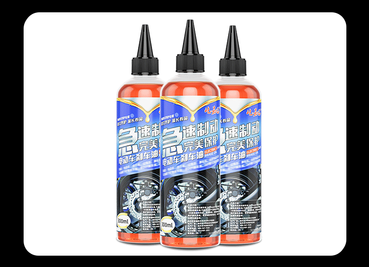 电动车刹车油百嘉购详情_14