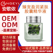 ��Ʒ���ϙ��錙ӯ���o�w�z�Ҿ��AҺOEM���ı���o�¿������Ͷ���