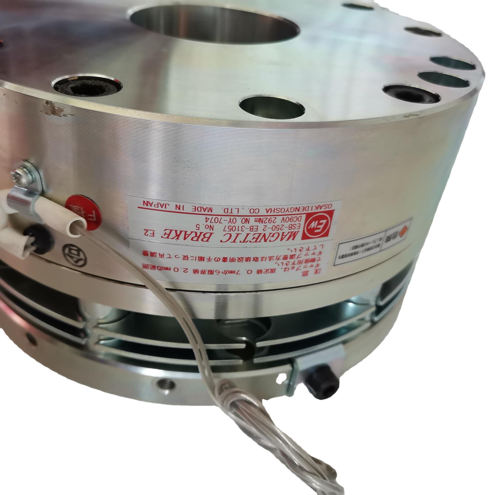 大崎电业OSAKI无励磁制动器电源DMB-40广东揭阳