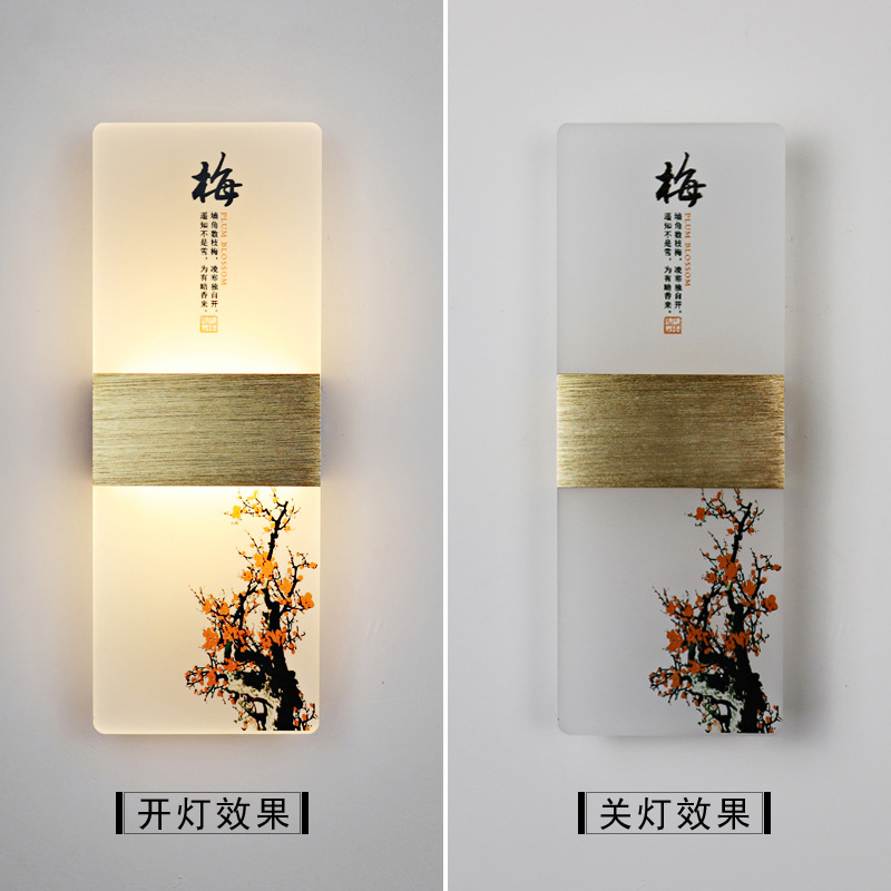 Nuevo estilo chino lámpara de pared sala de estar pasillo moderno lámpara de cabecera led escalera de dormitorio simple lámpara creativa