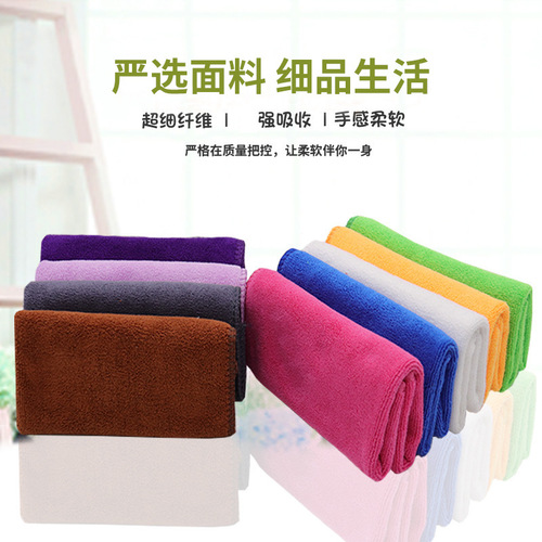 Wholesale microfiber lazy rag thickened absorbent scouring pad floor kitchen glass housekeeping cleaning towel