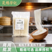 ���ϳ����׷۸��׷��׾���·���خa��͈A�����ôַ۸ɷ۲�����l