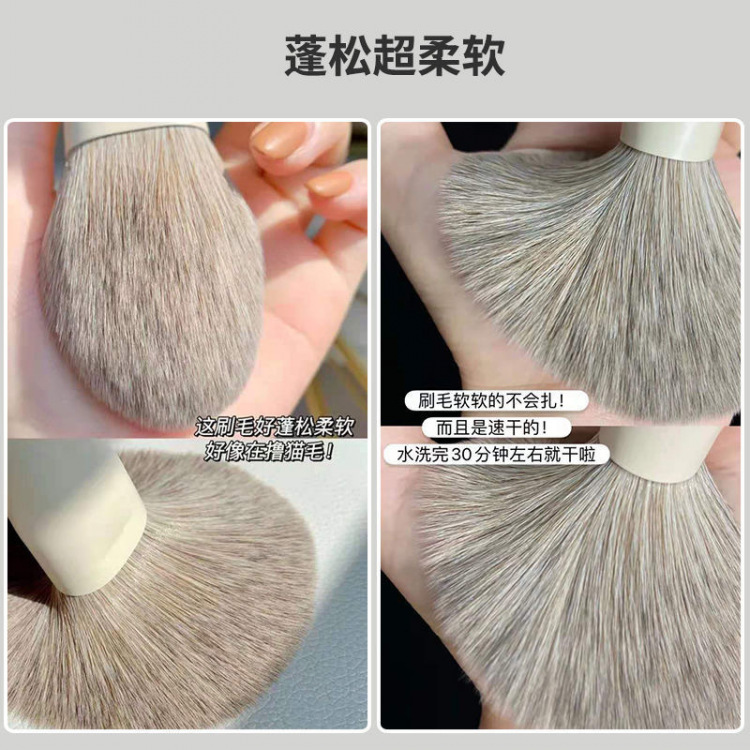 零度zero滄州化粧ブラシセットソフトアイシャドーブラシ散粉ブラシカバーブラシセットブラシ美化粧ツール|undefined