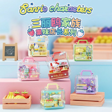 AREAX�����t����hellokitty����ƴ�M�b�eľ���g��������[����ͯ