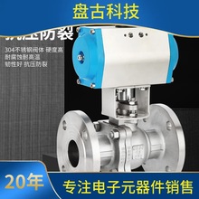 ��ӷ��m���yQ641F-16P/C���P��T䓸ߜ����������Д��y�T�߉�25P