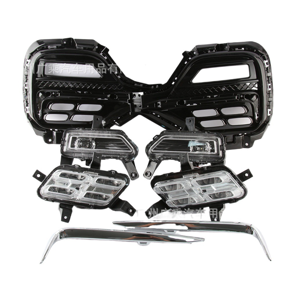 Aplicable a Chery Tiger 8 Xiaopeng lámpara de niebla de cuatro ojos + lámpara de circulación diurna 15-18 años