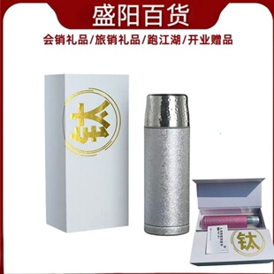 ���ֵ�����ı��YƷ���ر����w���ӶYƷ���N�u�c�YƷ�������