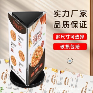 �������D̨��A4A5��ˮ�����ǏV������չʾ�ܾƵ�͏d�̲��ˆ΃r