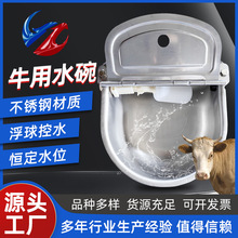 ȫ�Ԅ�ţ���ò��P��ˮ�븡��ʽ�����ˮ���i���R�H��ˮ�O��