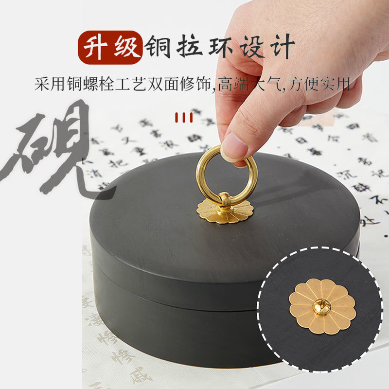 Natural Inkstone Original Stone Hot Pot Factory Inkstone Plain Inkstone with Cover Ink Plate Butterfly Ink Pond Ink Tray Ink Cartridge End Inkstone She Inkstone