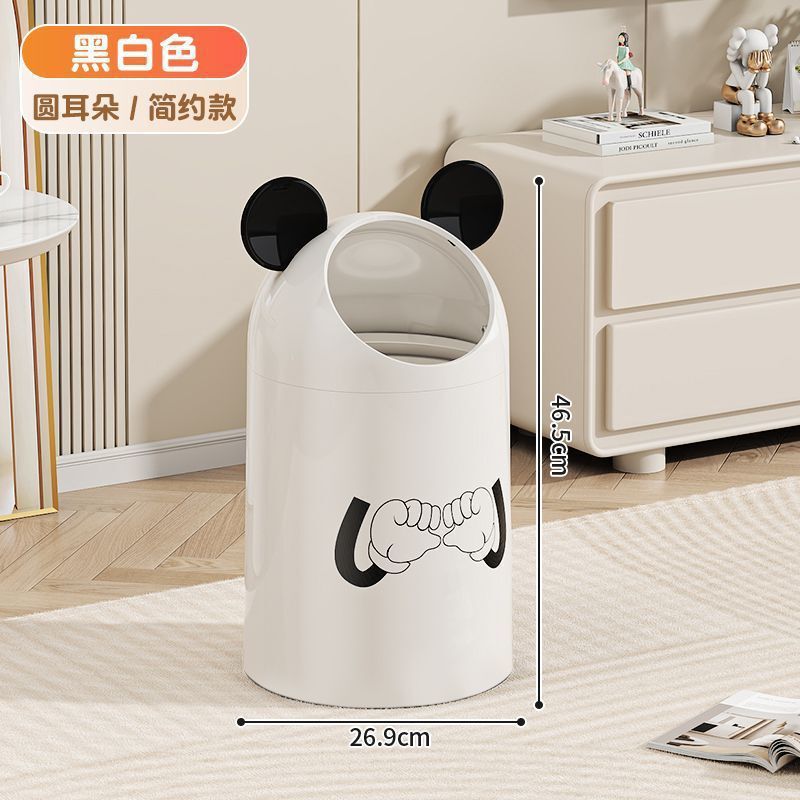 ウサギの耳のゴミ箱のかわいい家庭の客間の寝室のトイレの子供の部屋はふたをひっくり返して紙のかごの高い顔の値の収納桶を持ちます。|undefined