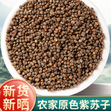 ���ٲ�С������ҩ��С������ҩ�������������������������ӷ�500g