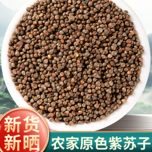 ���ٲ�С�K����ș��С���K��ș�����K�������K���K�����K�ӷ�500g