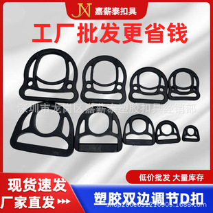 ÷���ֿ۰�A���U��D�ֿ����������Ͽۿ����{����20 25 38 50MM