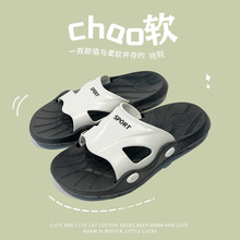 PVCһ����2024�¿�W�tͬ����Ь������ĥ���Q�F؛��Ь��Hɳ����