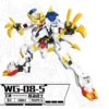 Emperor Mech [702 granules]