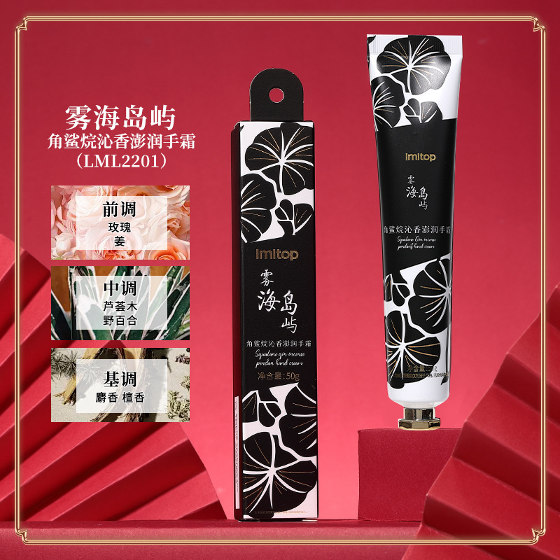 LMLTOP Otoño Invierno Nuevo Perfume Manos Cream Baichi Hua Shan Camellia Humectante Humectante Manos Cream