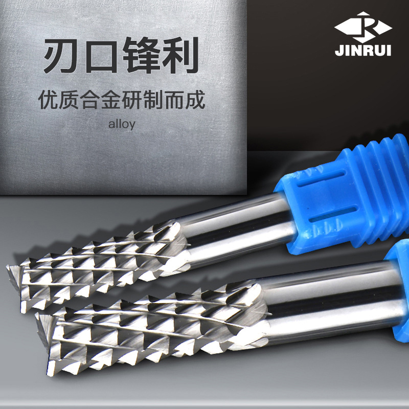 金瑞厂家合成石环氧板PCB开粗钨钢玉米铣刀3.175可接非标