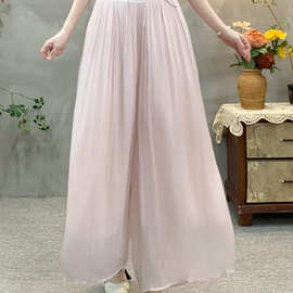 垂感褶皱裙裤女春夏季2025新款复古法式高腰显瘦设计感阔腿休闲长
