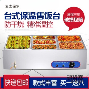 ��ͱ���̨����С�Ͳ��P�̨ʽ�ӟᜫ����˱���܇ʳ�É�����