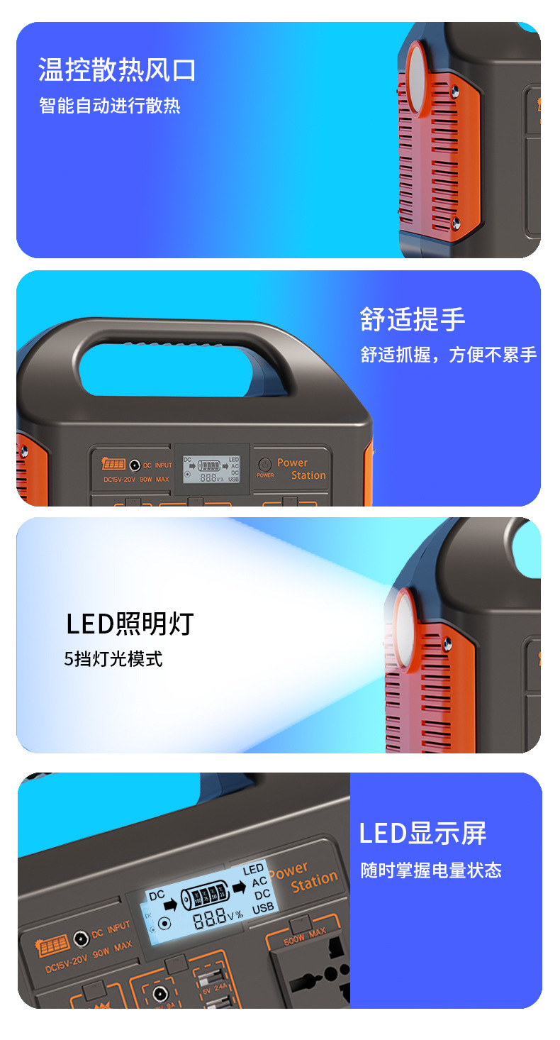 O1CN01nhxZex1tbs9xeggwO_!!2218486645921-0-cib.jpg?__r__=1746771758236