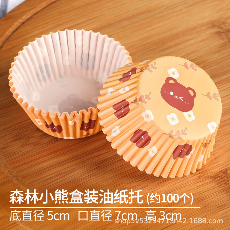 Cupcake muffin cupcake muffin