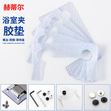 ԡ�ҊA�|Ƭ�����T������ԡ��͸�������ݽz�q��oƬ��퓉|���Sֱ�N