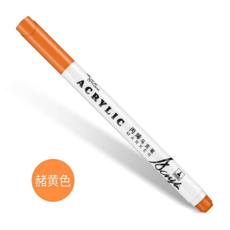 Acrílico marcador pluma traje 24 colores absolutamente púrpura impermeable DIY pintura Zapatos álbum especial pluma algodón núcleo acrílico pluma