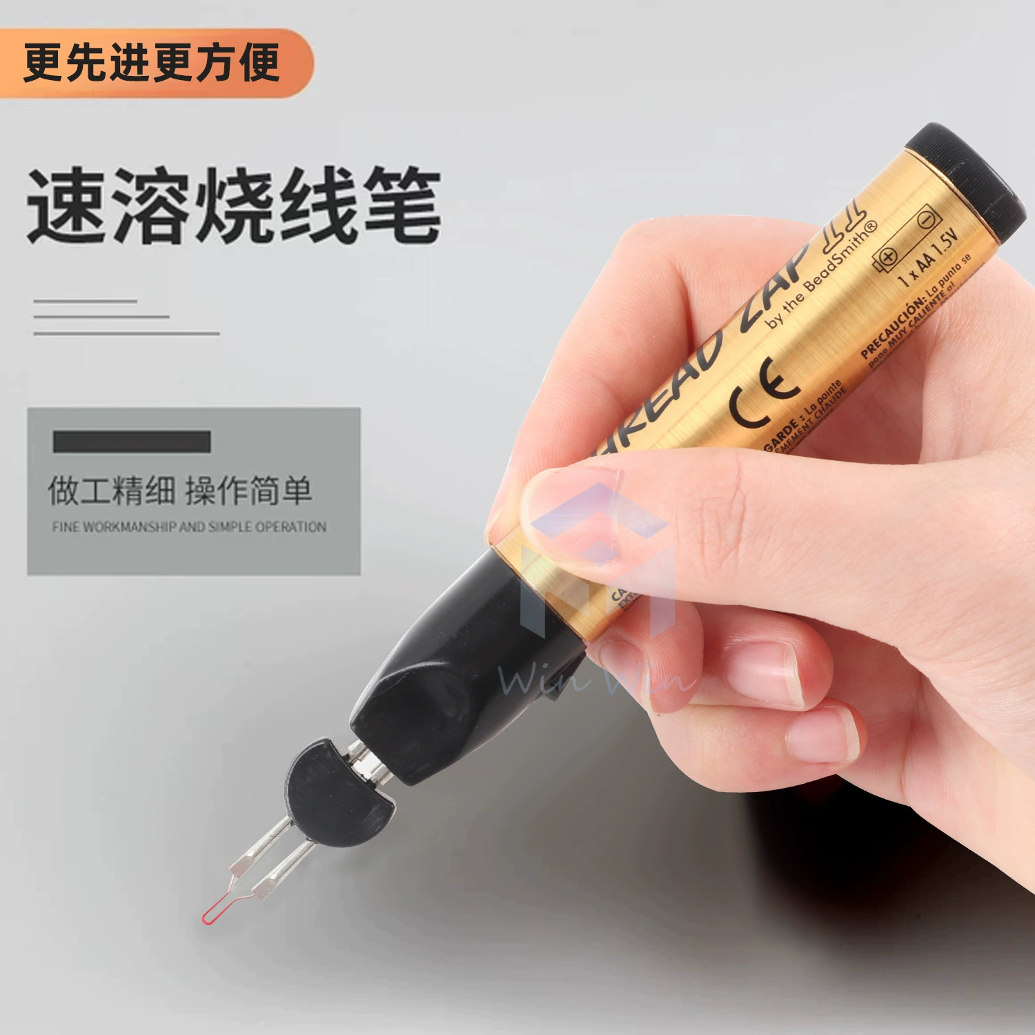 Ручной аппарат для сварки воском, для создания бусин, быстрого сжигания проволоки, горячая проволока, восковая ручка, для плетения веревок, инструменты для резьбы по ювелирным изделиям