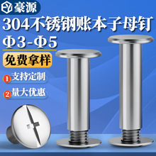 304PĸTᔌӌiݽzĸ~VΦ3-Φ5