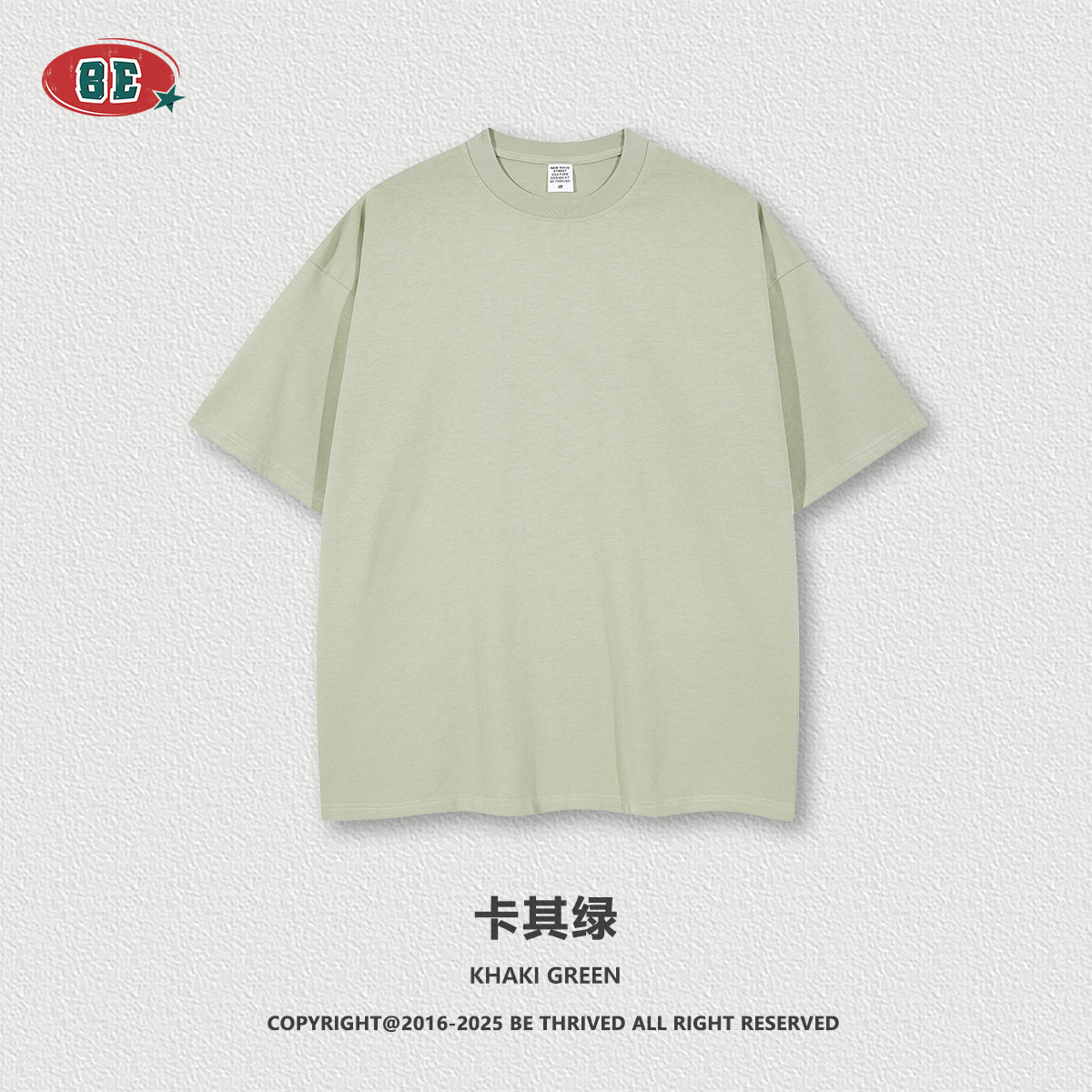 BE ropa de hombre 2025 marca de moda ins color tierra 260G de manga corta adolescente suelto blanco T verano camiseta de manga corta hombres