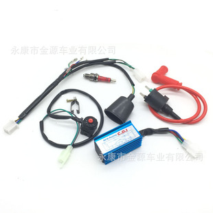 110 125cc 140cc ignition coil CDI spark plug kit suitable for off-road bike motorcycle