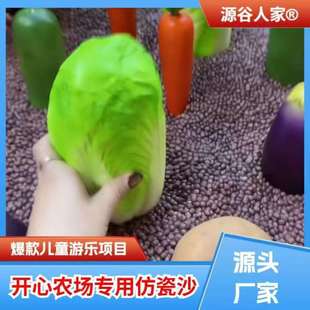 �_���r���´�ɳ ��ͯ���@���մ�ɳ �Θ������ɳ �{�׷´��w��