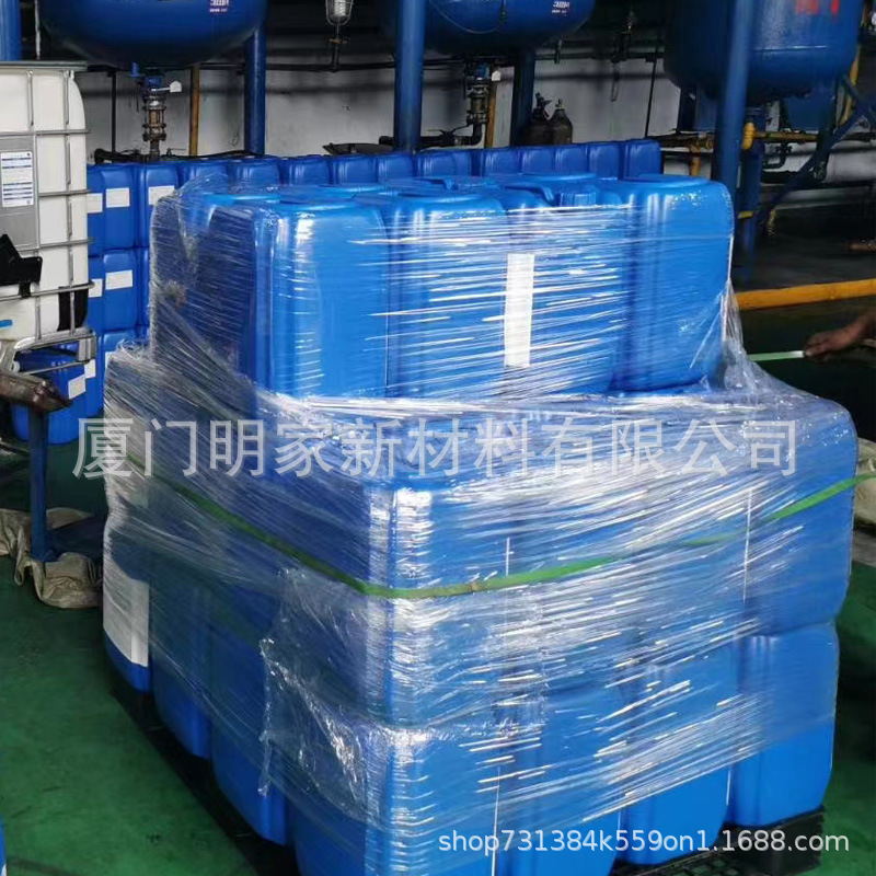 元禾硅烷偶联剂YH-69(Si-69)厂家直供现货耐磨油Si-69