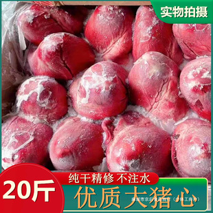 ���r����i�� ���r�i�� �a�i���i���K ����20�� ���������]