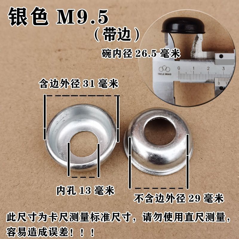 O1CN01eDwlH81YJuSmDnZOK_!!6509