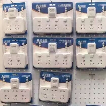 家用插座转换器多孔面板无线排插插板插排带usb一转多用功能插头