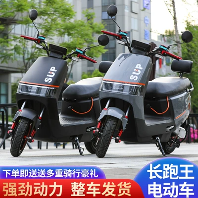 New Electric Motorcycle 72V Long-Distance Elektrikli motosikletlər