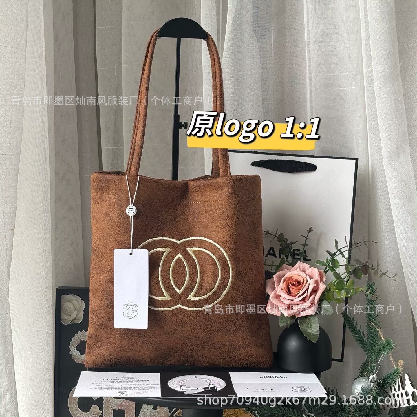 Cross-Border Hot-Selling Employee Suede Tote Bag with Printed Logo, Vintage Solid Color, Second-Hand Shoulder Shopping Bag for Women