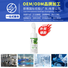 92%�J�C����Ľ˹�����zˢ�^���ͱ���غ͝���羳��̱���OEM����