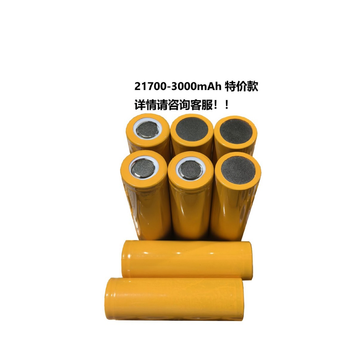 2025-01-16 11:16:14.jpg