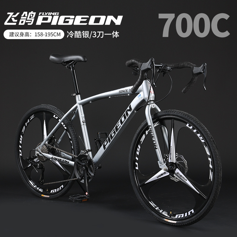 ·гɸ빫·700C2624/27ٱٵɲŮ羳