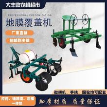 �Ĥ�C�wĤ�C�r�ø�Ĥ�C�ַ������C��ĤС���Ԅ�����΢���C��݆�C