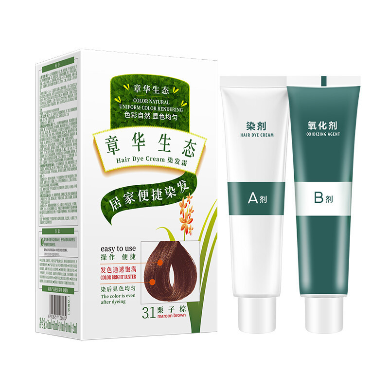 章华(SAVOL)染发剂生态焗油染发霜植物精华遮白黑色染发膏男女|undefined