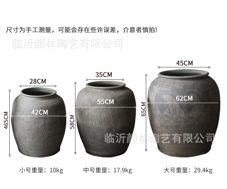 敞口土陶翁罐_03.jpg