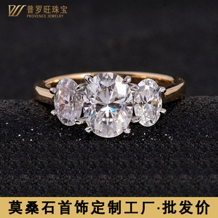 European and American Moissanite Ring Customized 14K Gold Jewelry Factory Small Accessible Luxury Three Stone Round Style Minimum Order One Piece