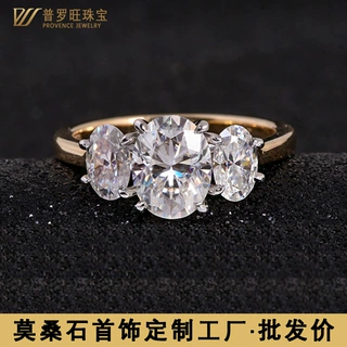 欧美莫桑石戒指定制14K金珠宝首饰厂小轻奢三石款圆形一件起订