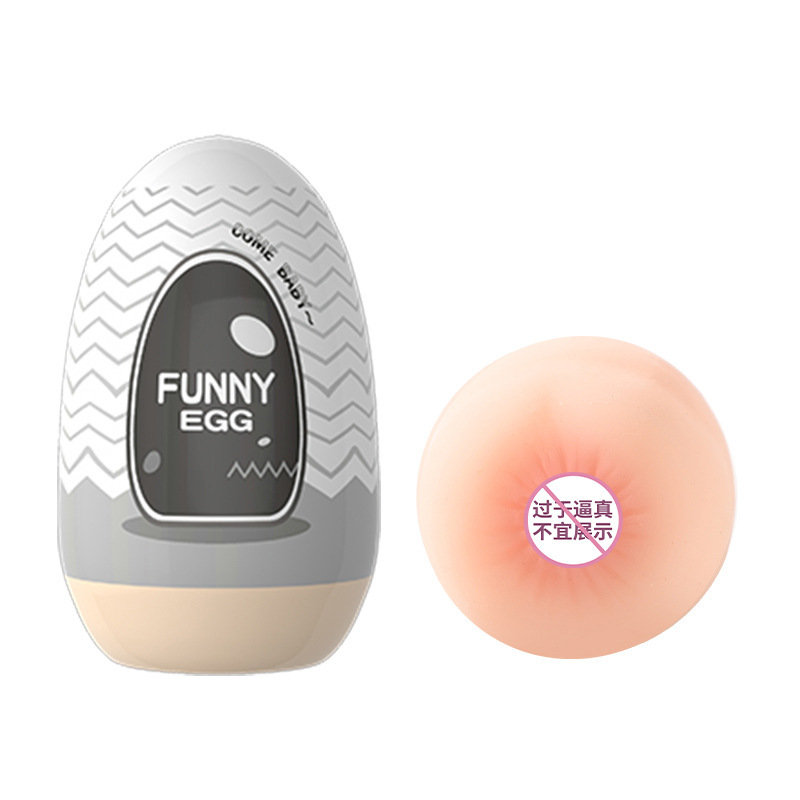 Vibrador de huevo vibrante Laile varilla AV varilla vaso pequeño concha delfín pequeño dispositivo famoso dispositivo de masturbación sexual productos sexuales para adultos