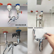 늟�ˮ��������ȫ U�ͻ�ˮ�y���^�_�Pͨ����ԡ���o������ʽ