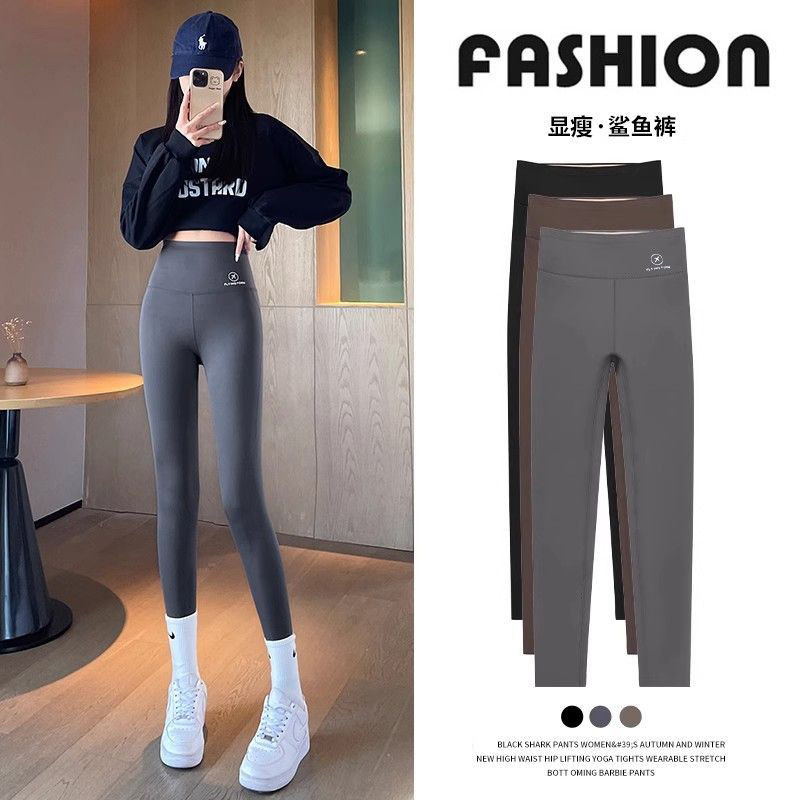 Autumn and Winter Fleece-Lined Shark Pants for Women, Slimming High-Waisted Tummy Control Warm Thick Leggings, Nine-Point Fitness Yoga Pants